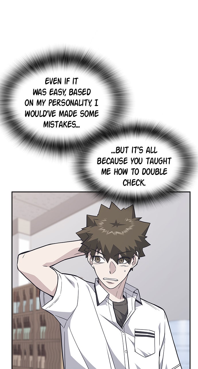 Read Study Group EN Manga Online