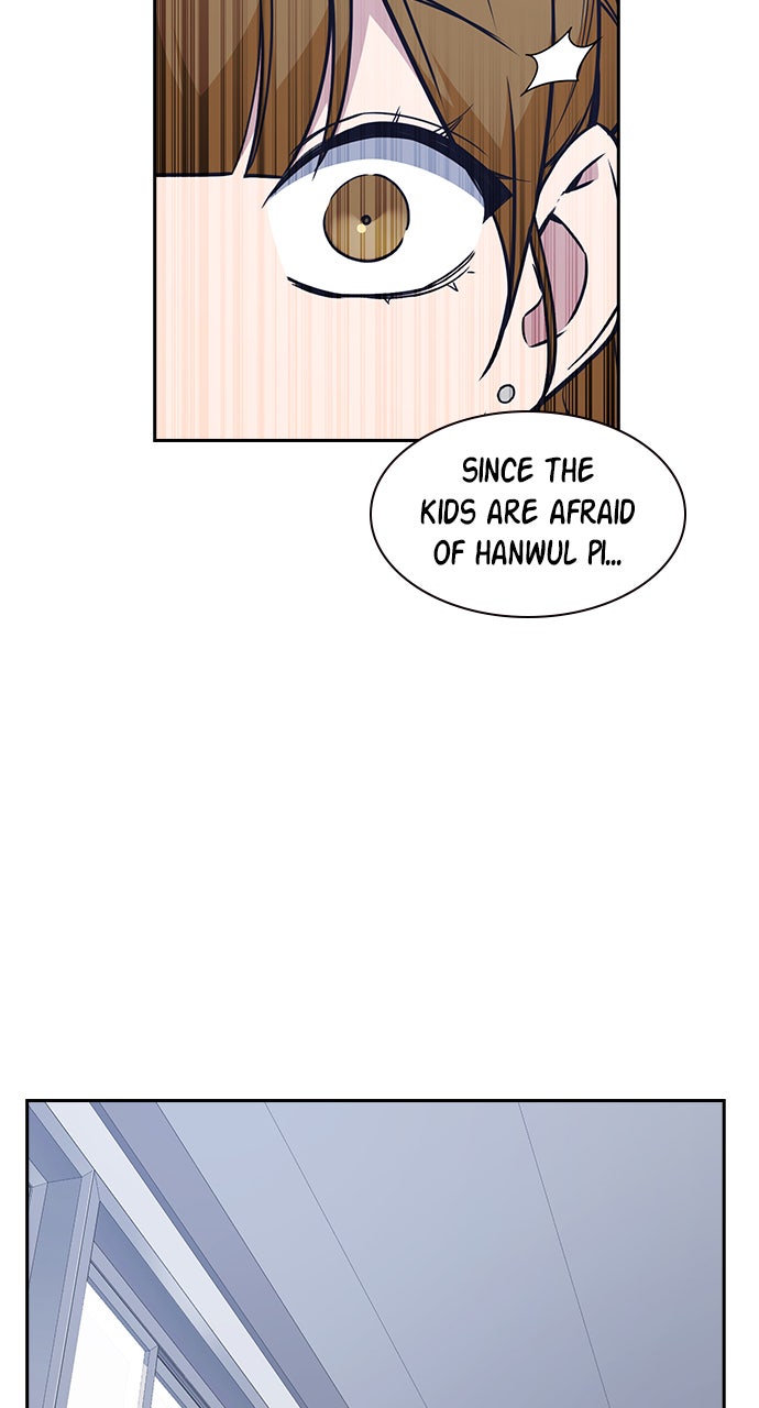 Read Study Group EN Manga Online