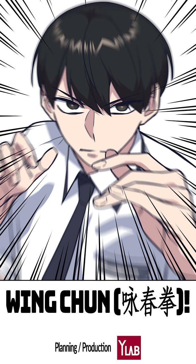 Read Study Group EN Manga Online