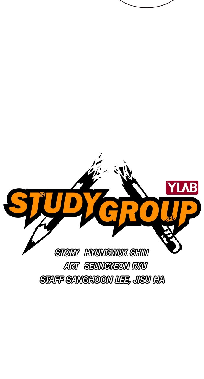 Read Study Group EN Manga Online
