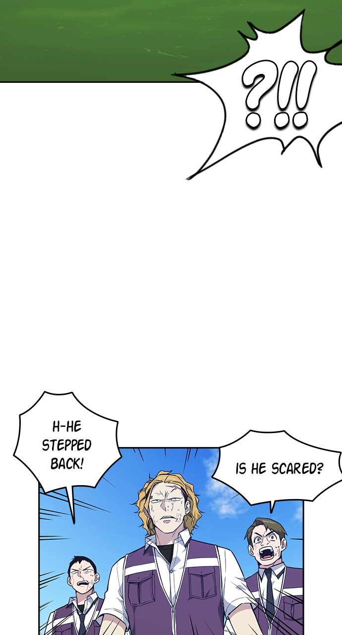 Read Study Group EN Manga Online