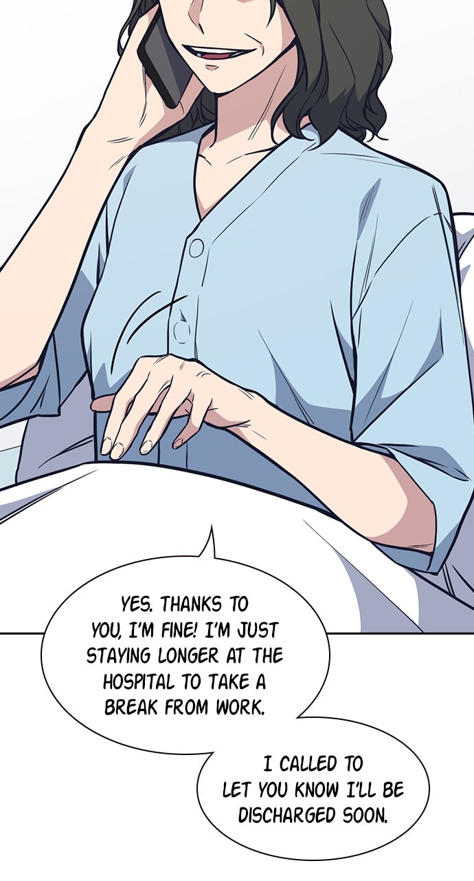 Read Study Group EN Manga Online