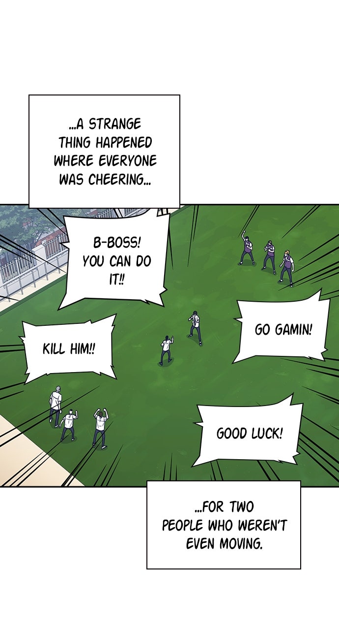 Read Study Group EN Manga Online