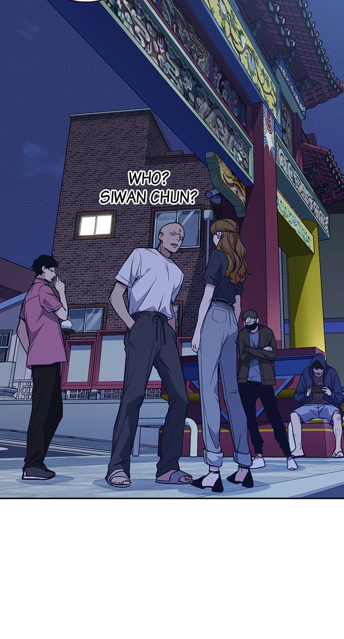 Read Study Group EN Manga Online