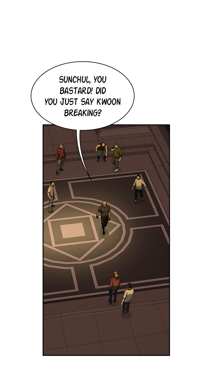 Read Study Group EN Manga Online