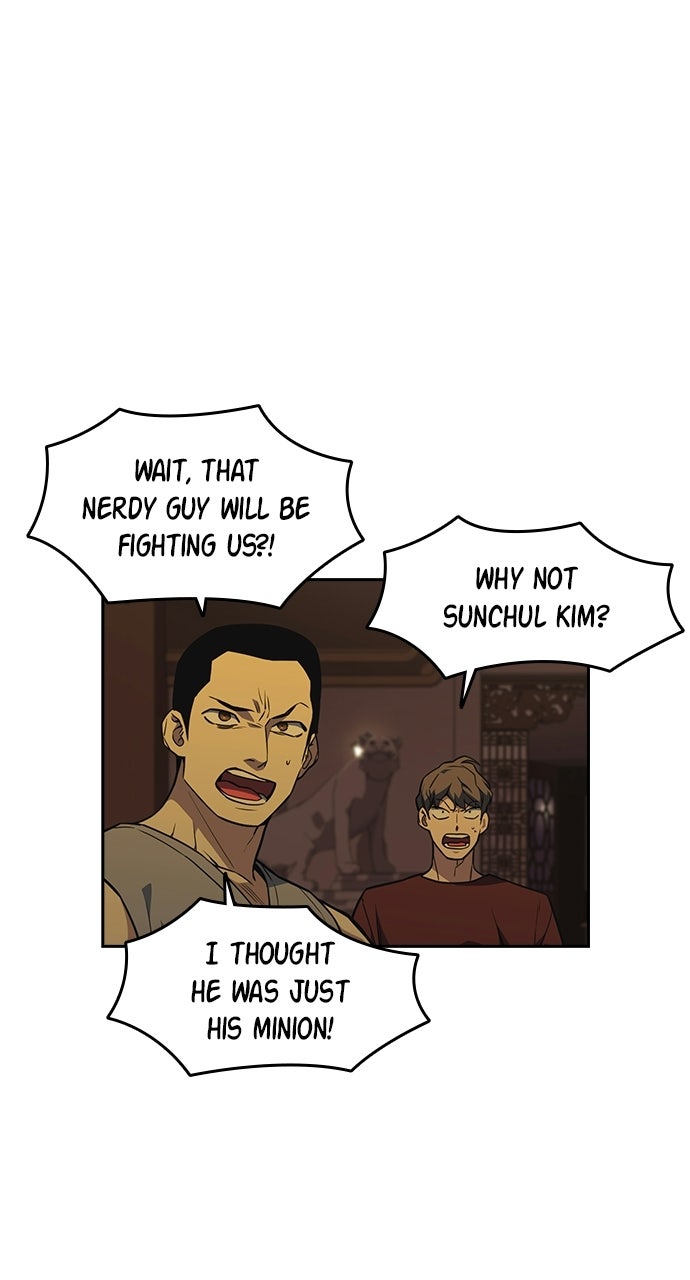 Read Study Group EN Manga Online