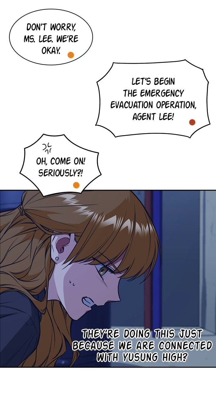 Read Study Group EN Manga Online