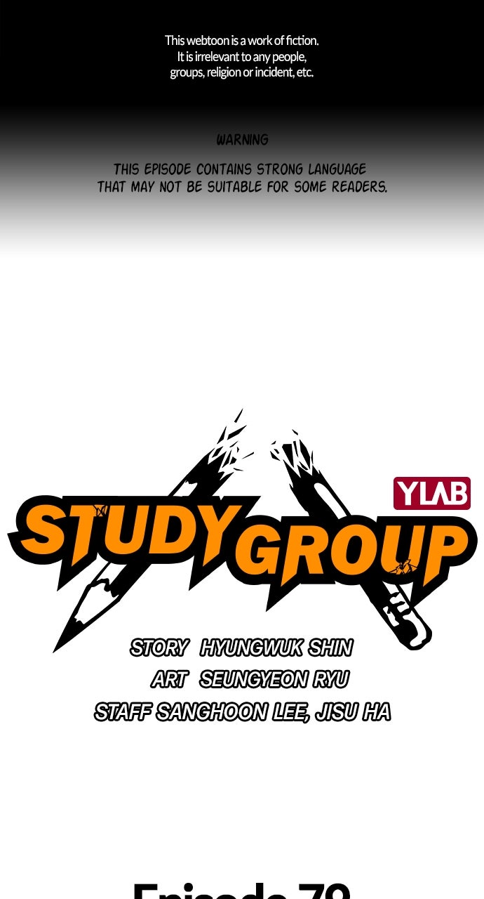 Read Study Group EN Manga Online