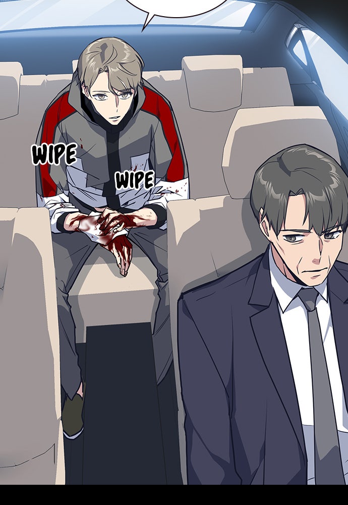 Read Study Group EN Manga Online