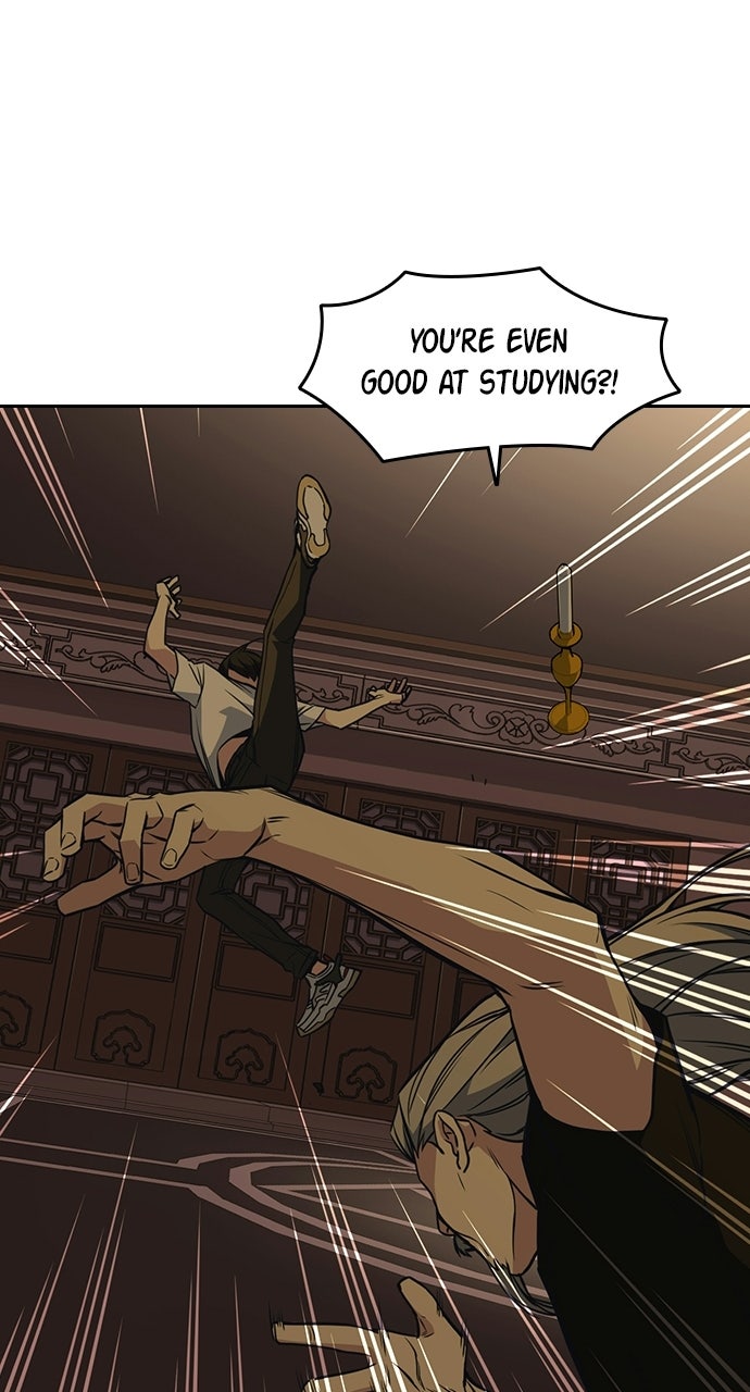 Read Study Group EN Manga Online