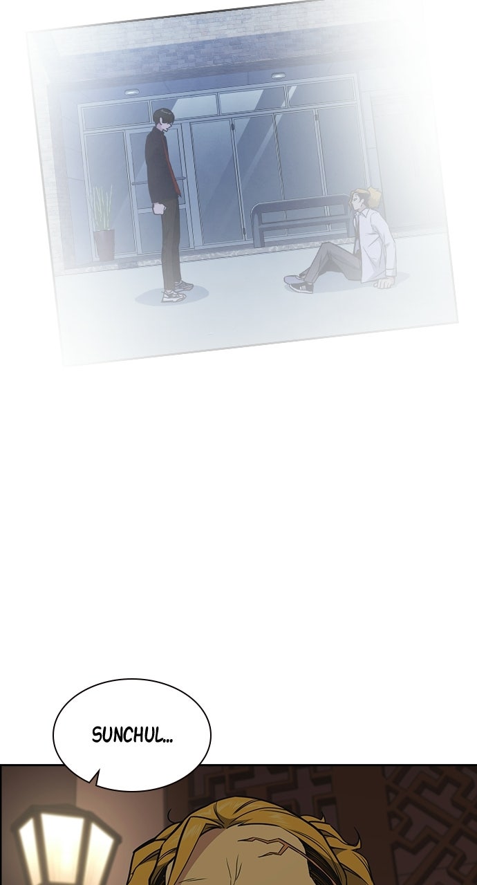 Read Study Group EN Manga Online