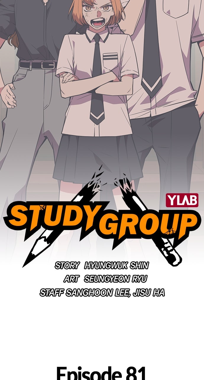 Read Study Group EN Manga Online