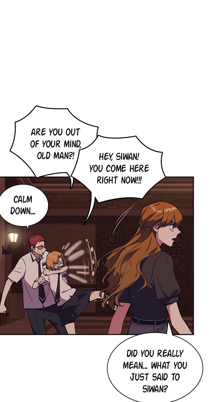 Read Study Group EN Manga Online