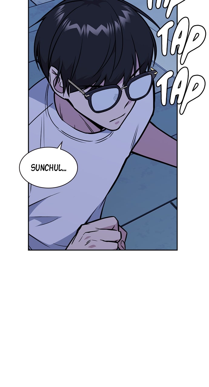 Read Study Group EN Manga Online