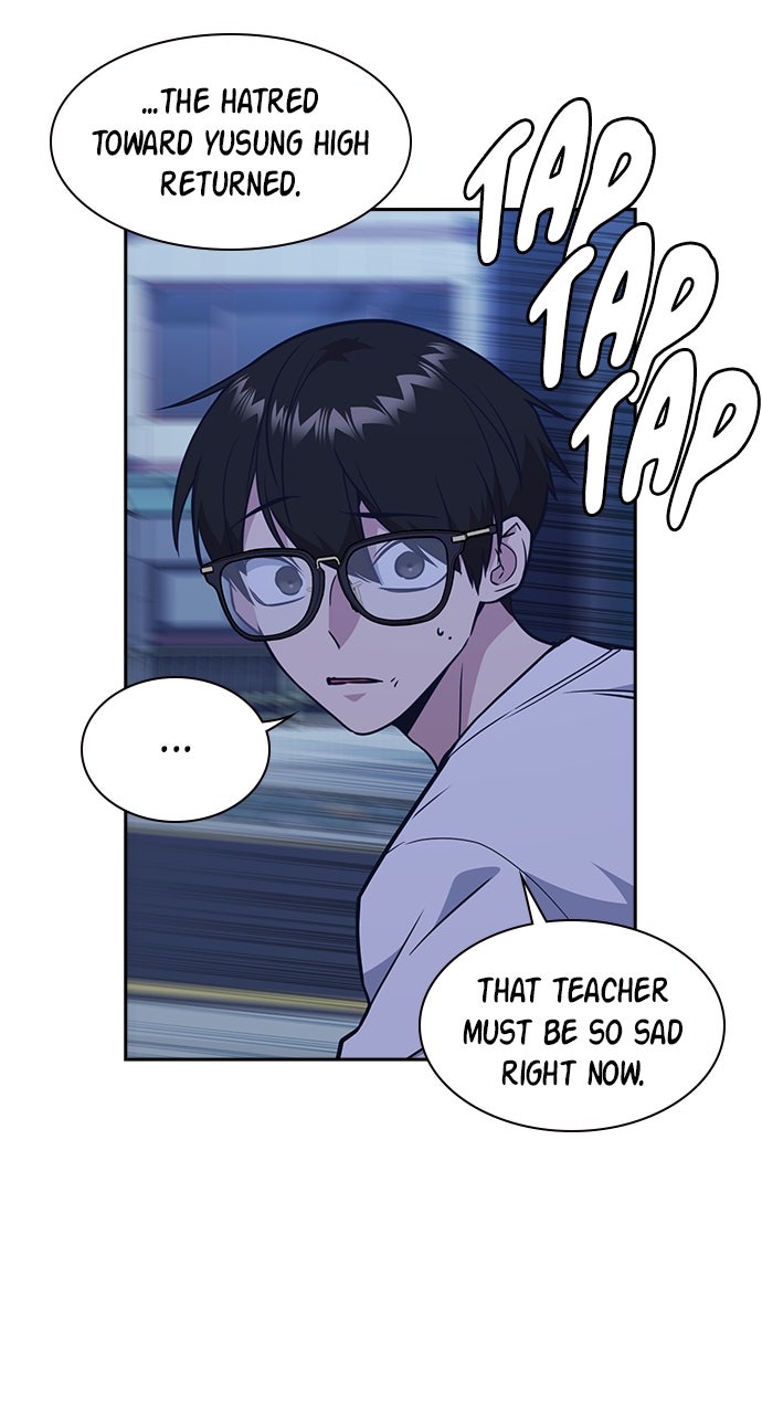 Read Study Group EN Manga Online