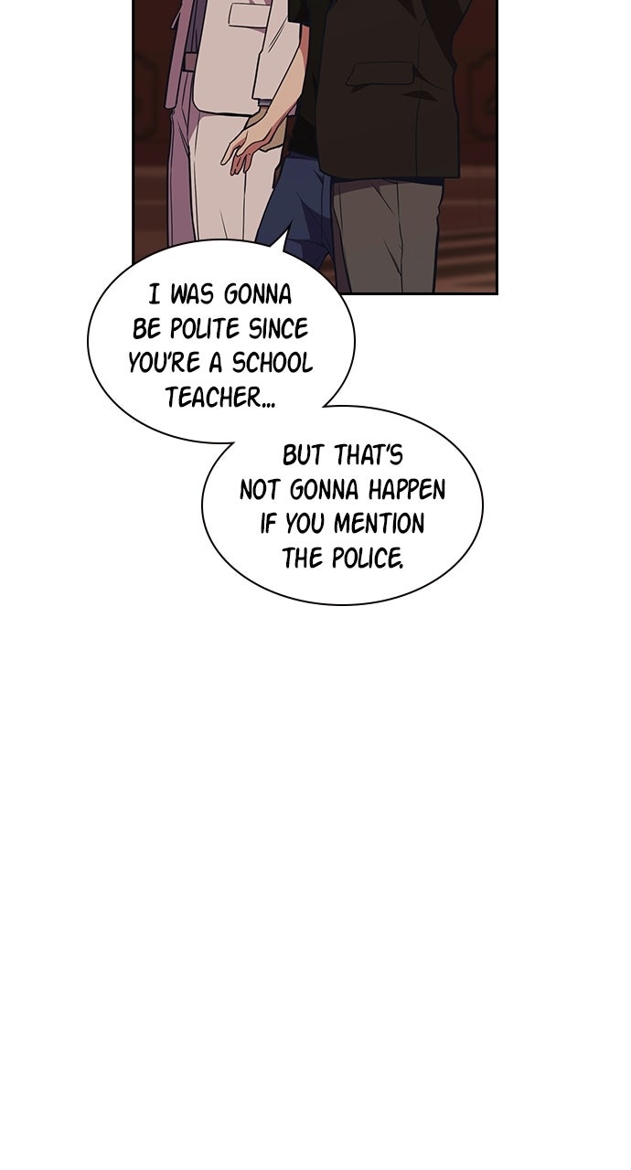 Read Study Group EN Manga Online