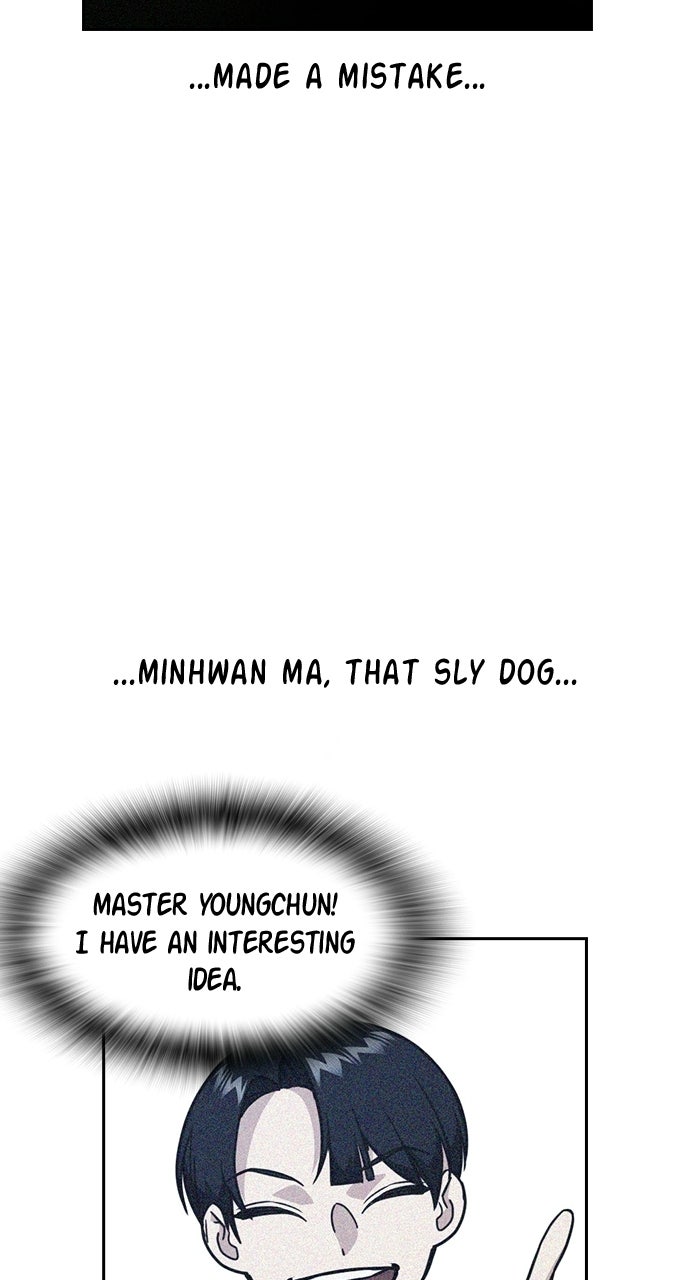 Read Study Group EN Manga Online
