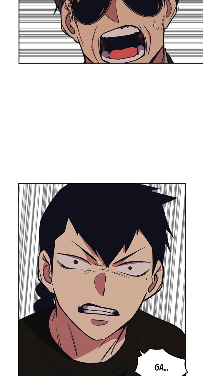 Read Study Group EN Manga Online