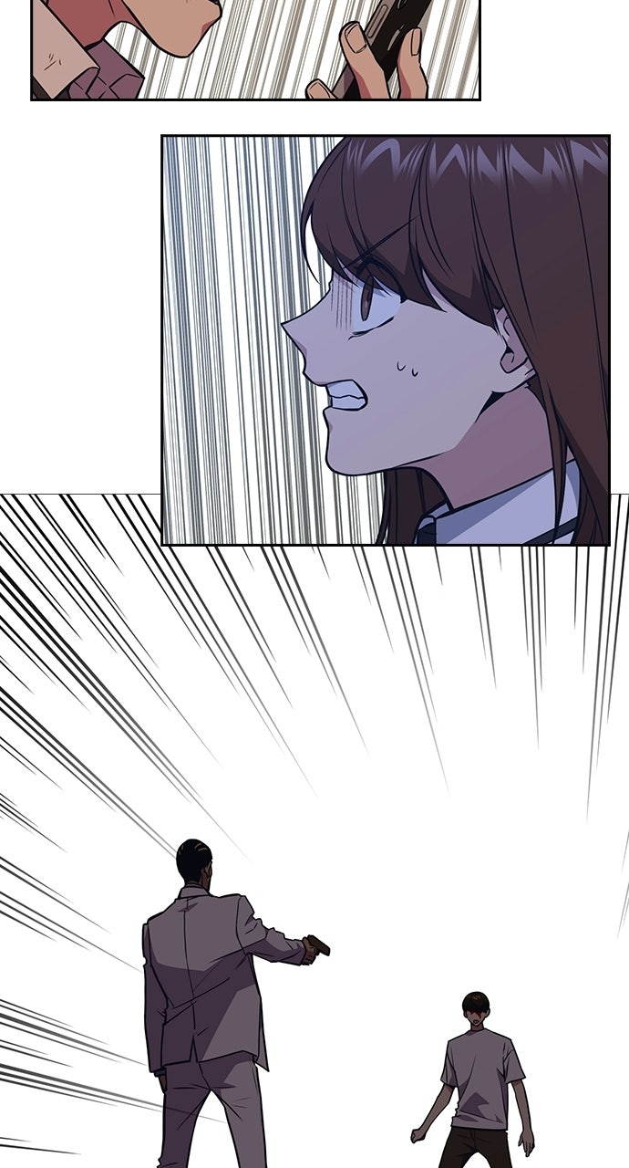 Read Study Group EN Manga Online