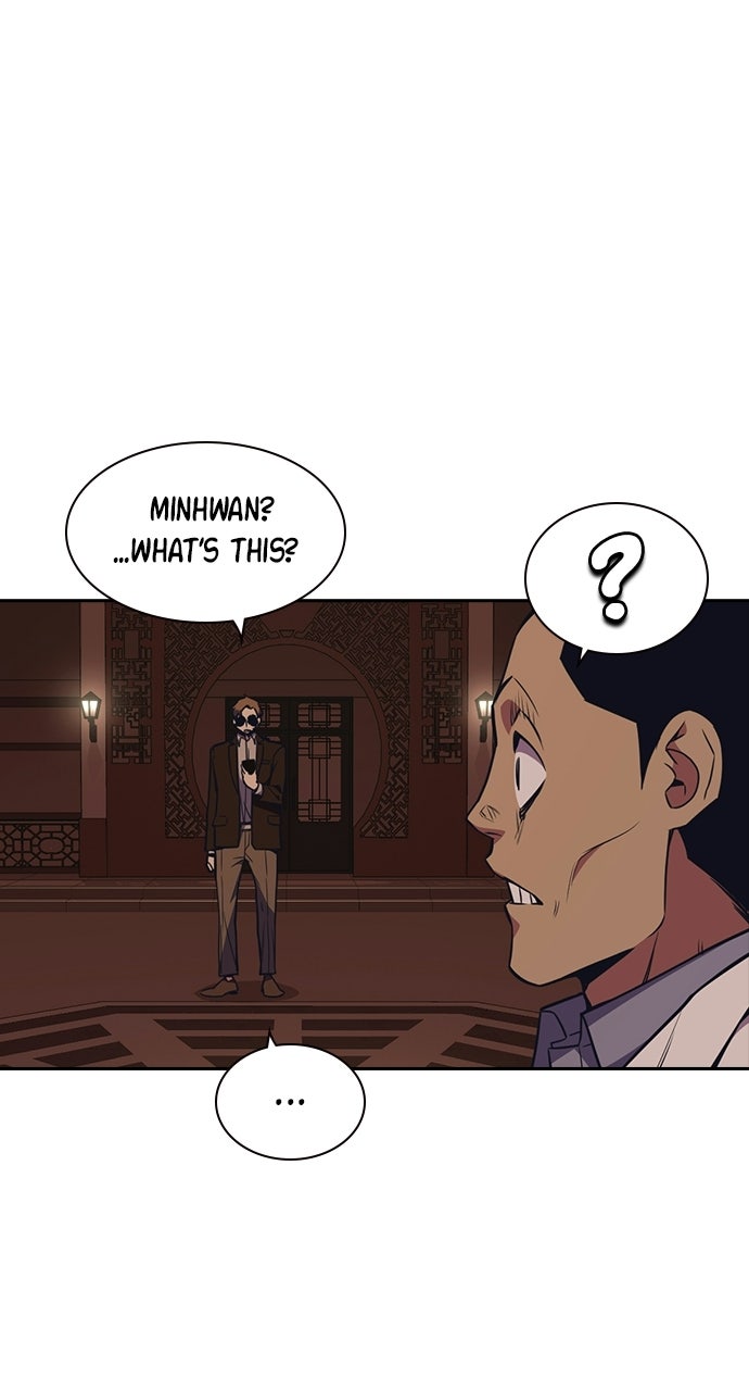 Read Study Group EN Manga Online