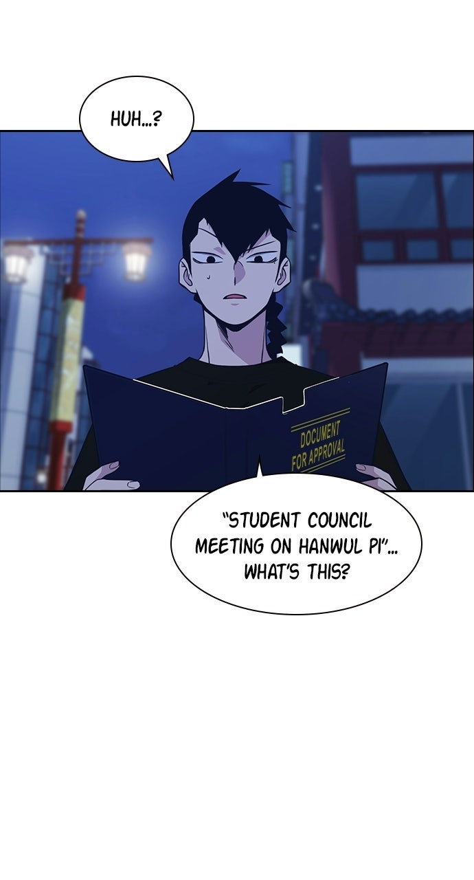 Read Study Group EN Manga Online