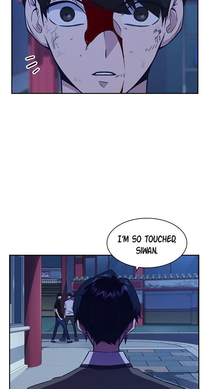 Read Study Group EN Manga Online