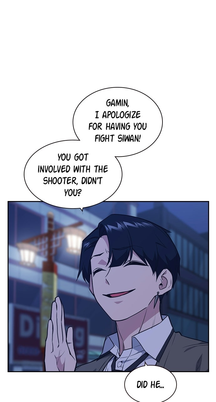 Read Study Group EN Manga Online