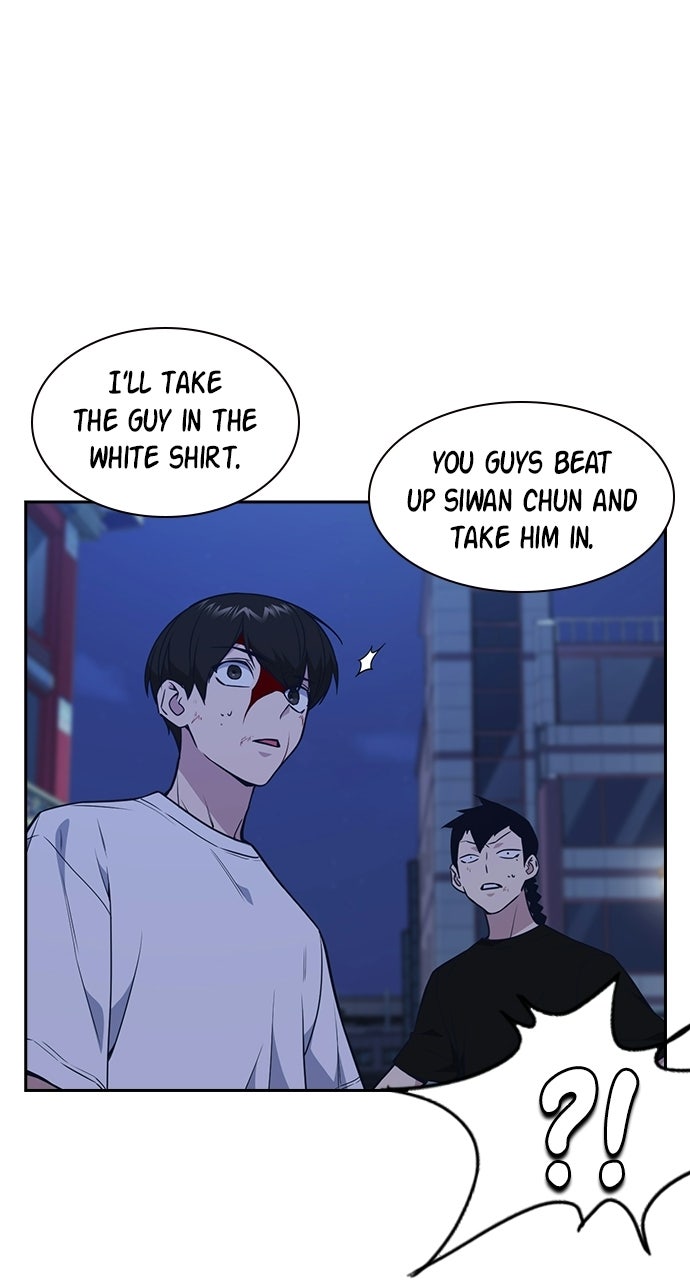 Read Study Group EN Manga Online