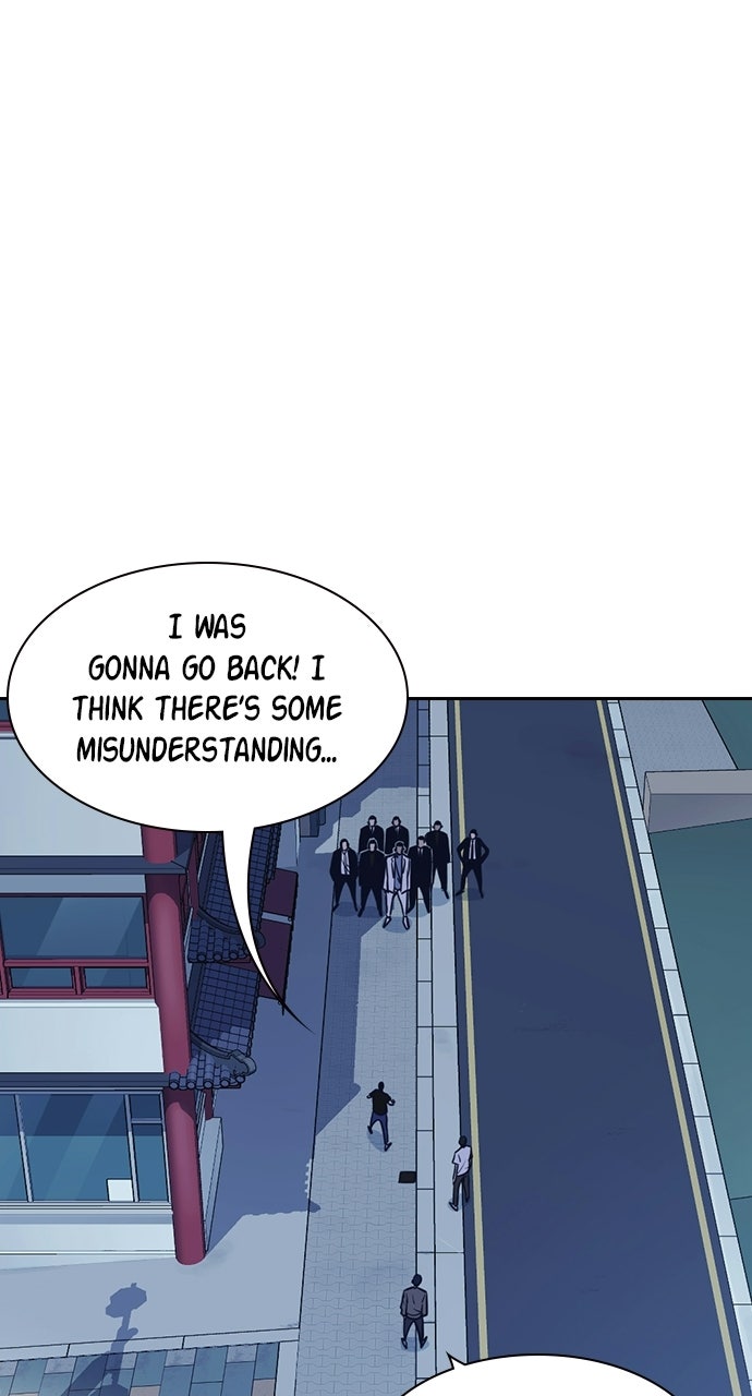 Read Study Group EN Manga Online