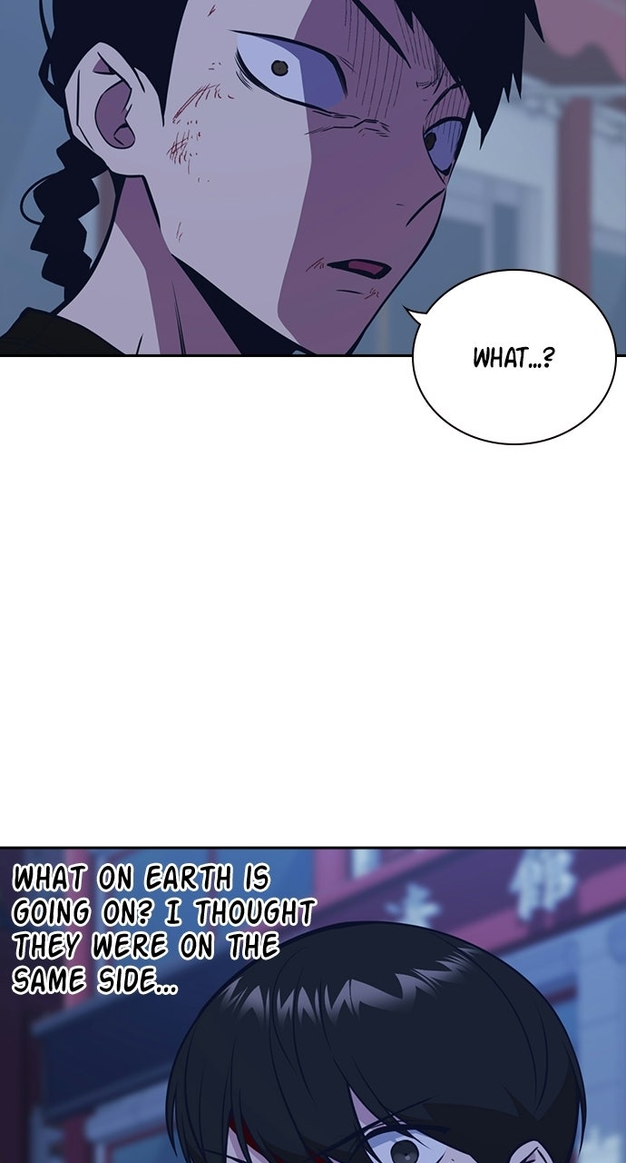 Read Study Group EN Manga Online