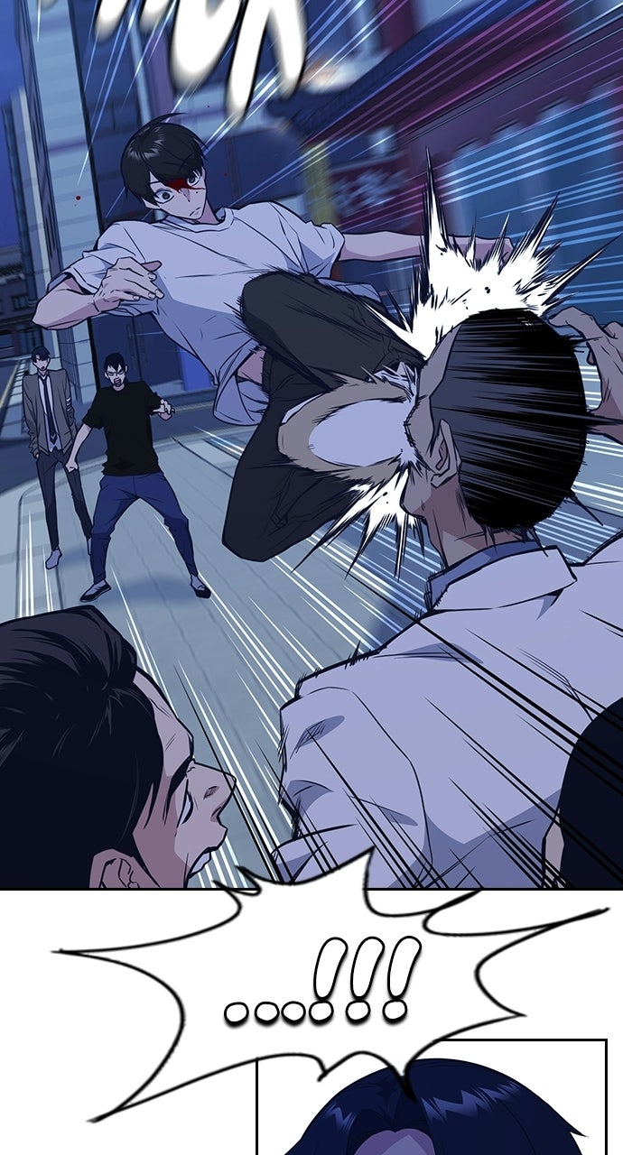 Read Study Group EN Manga Online