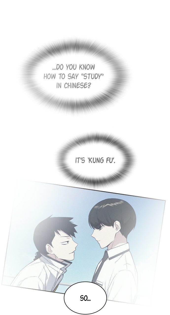 Read Study Group EN Manga Online