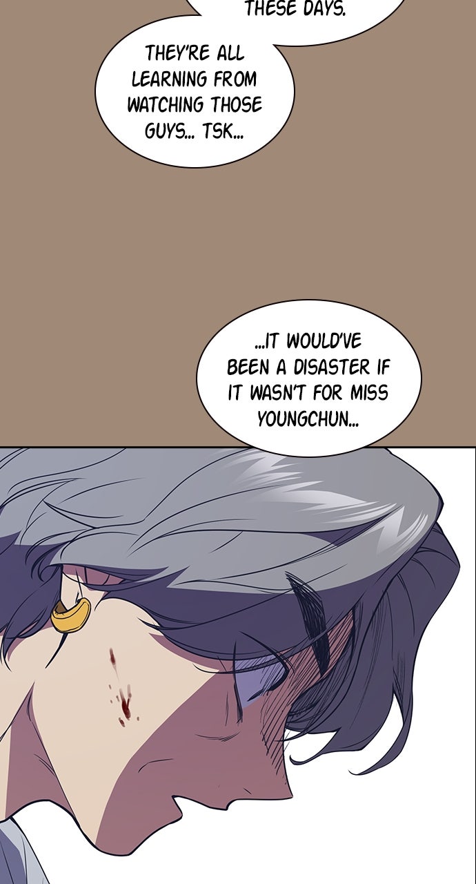 Read Study Group EN Manga Online