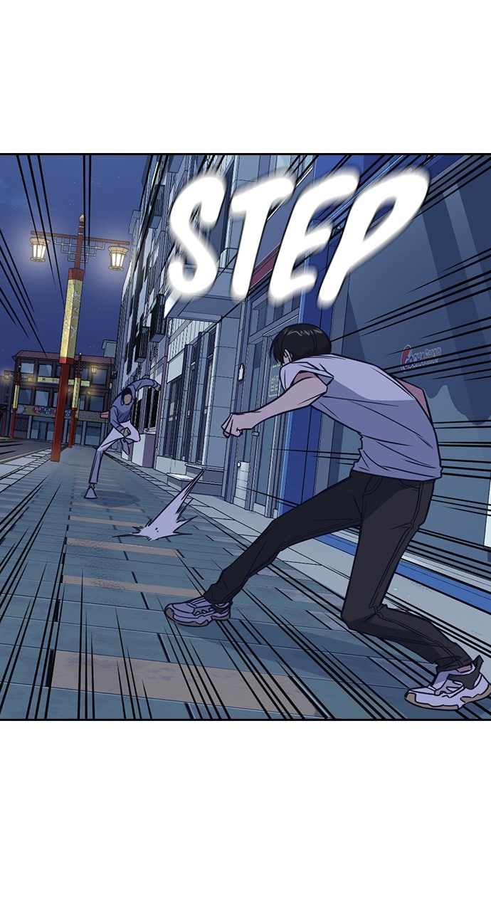 Read Study Group EN Manga Online