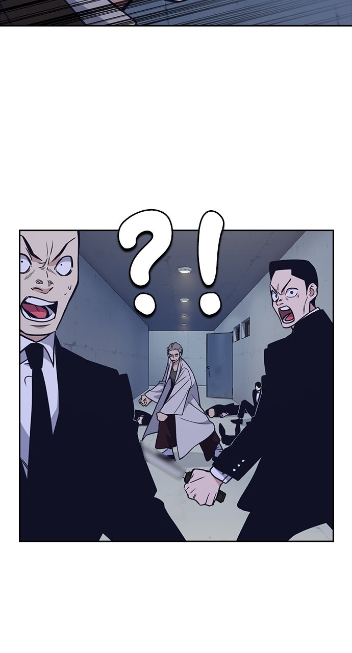 Read Study Group EN Manga Online