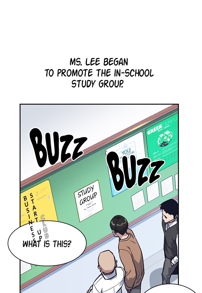 Read Study Group EN Manga Online
