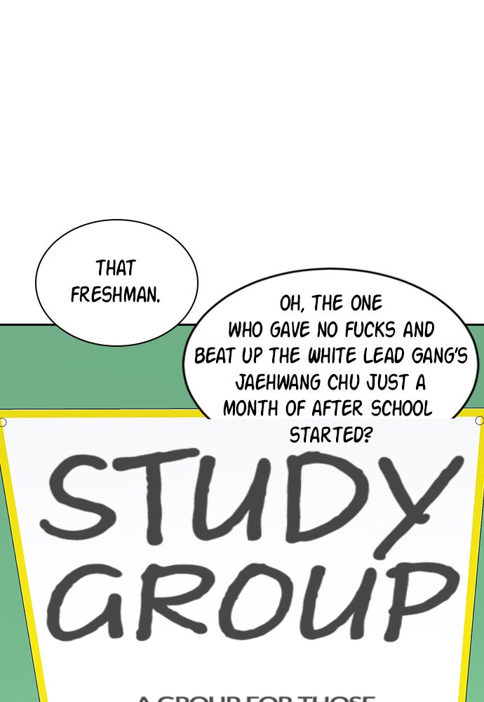 Read Study Group EN Manga Online