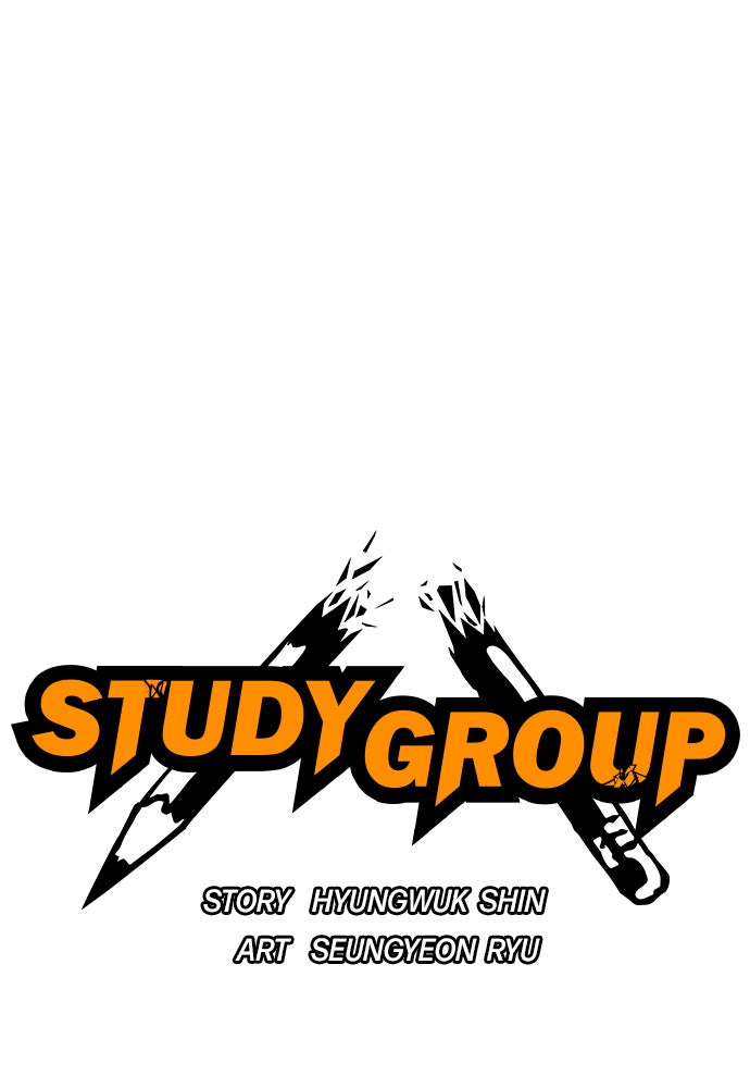 Read Study Group EN Manga Online