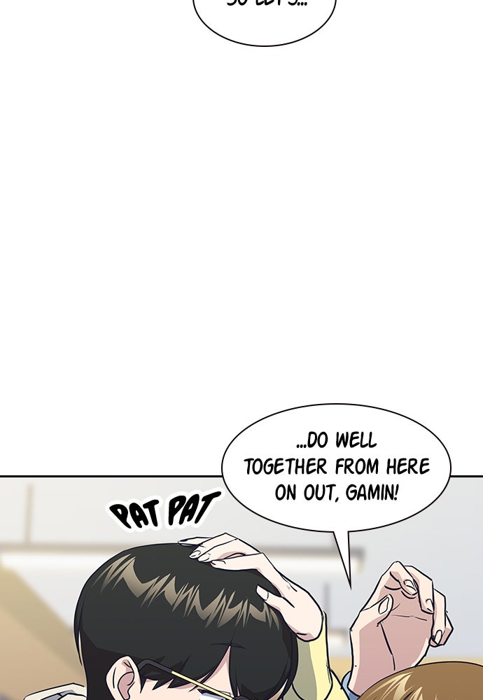 Read Study Group EN Manga Online