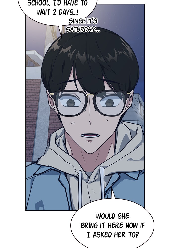 Read Study Group EN Manga Online