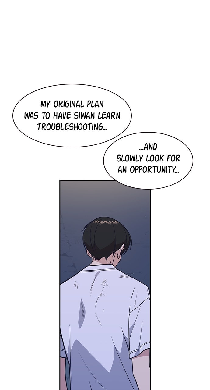Read Study Group EN Manga Online