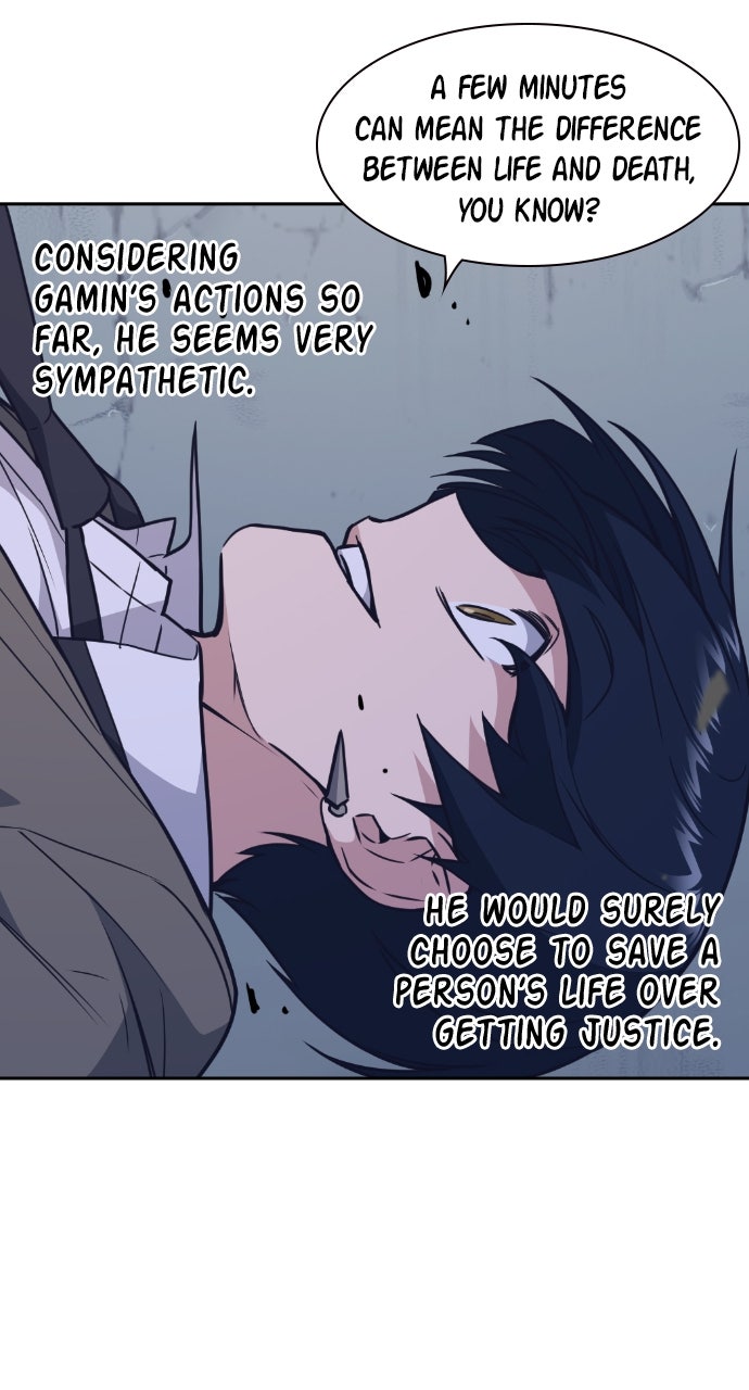 Read Study Group EN Manga Online