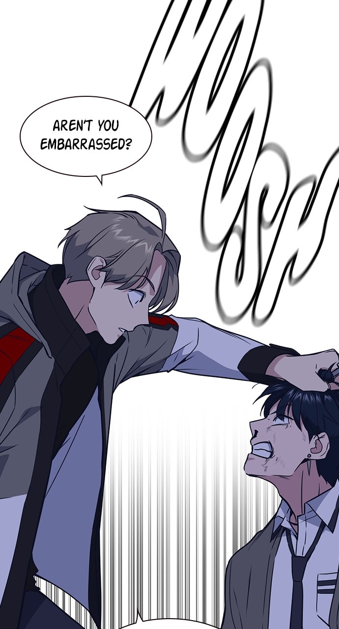 Read Study Group EN Manga Online