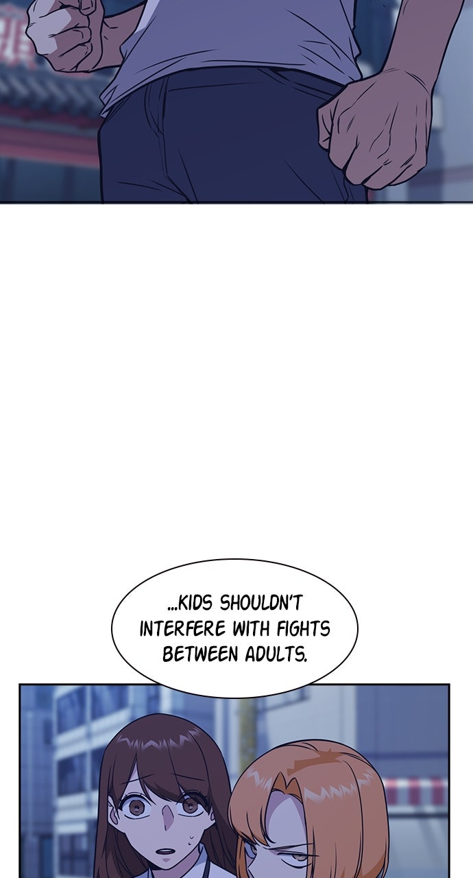 Read Study Group EN Manga Online