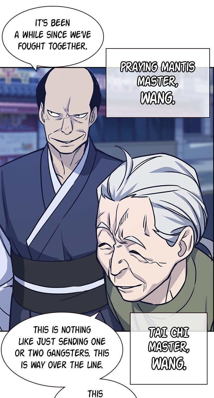 Read Study Group EN Manga Online