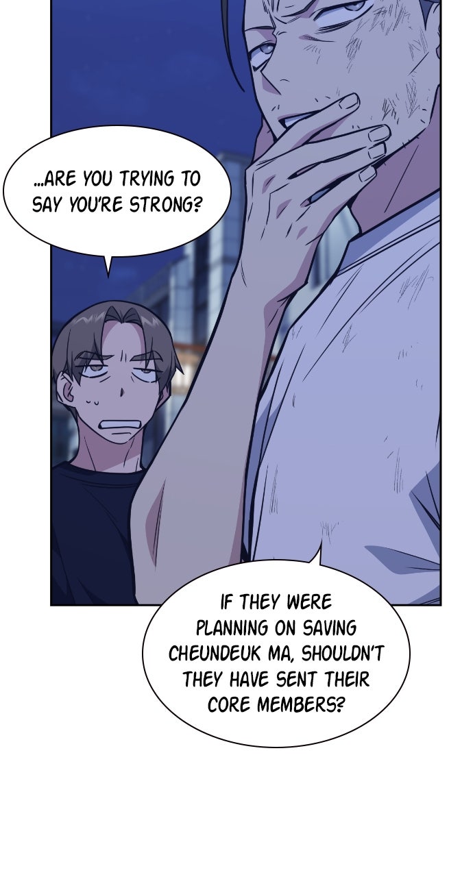 Read Study Group EN Manga Online
