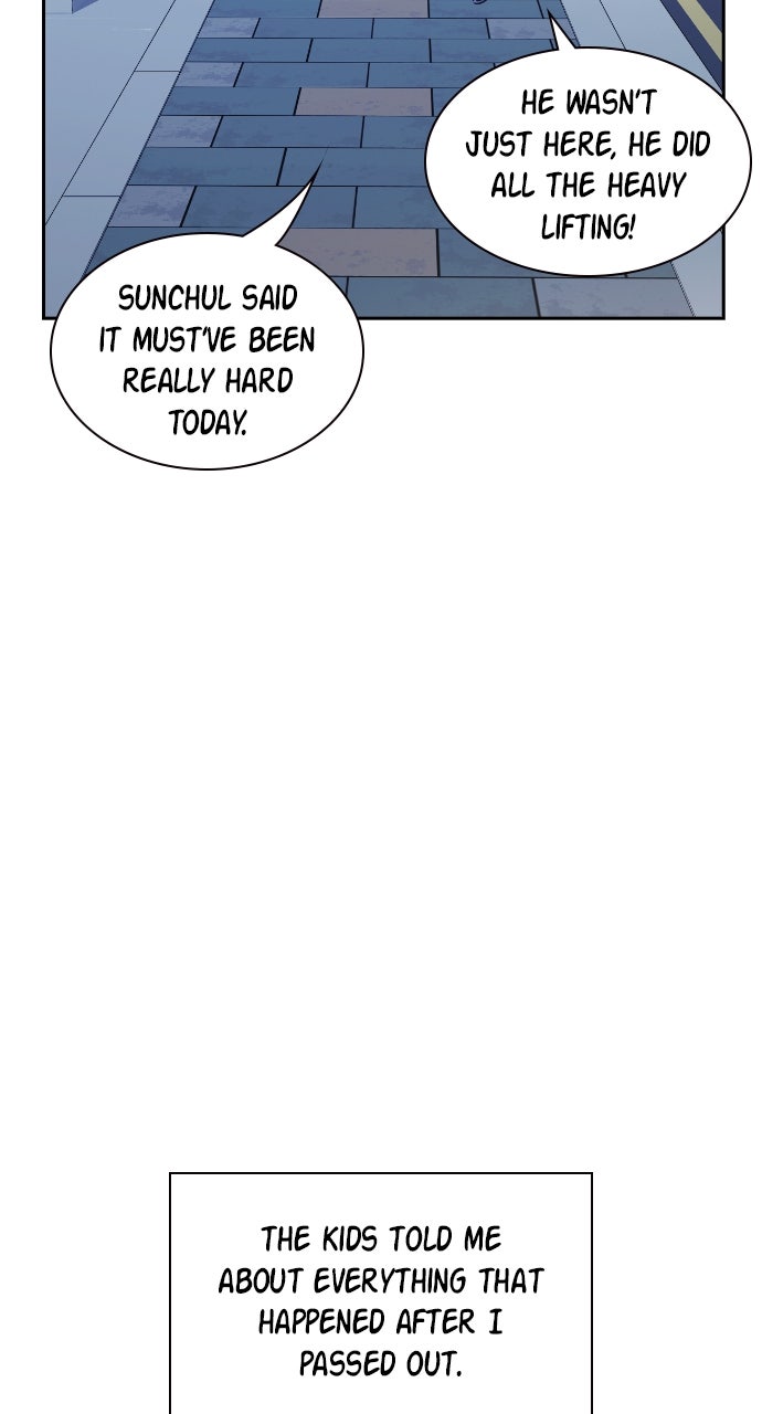 Read Study Group EN Manga Online
