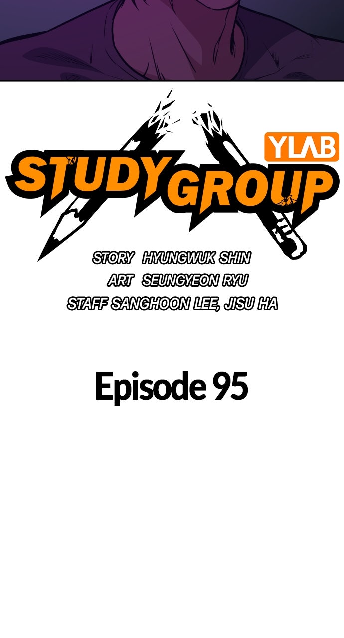 Read Study Group EN Manga Online