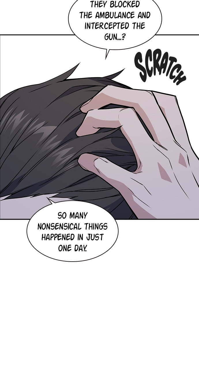 Read Study Group EN Manga Online