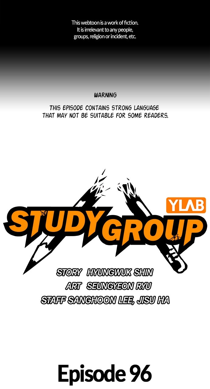 Read Study Group EN Manga Online